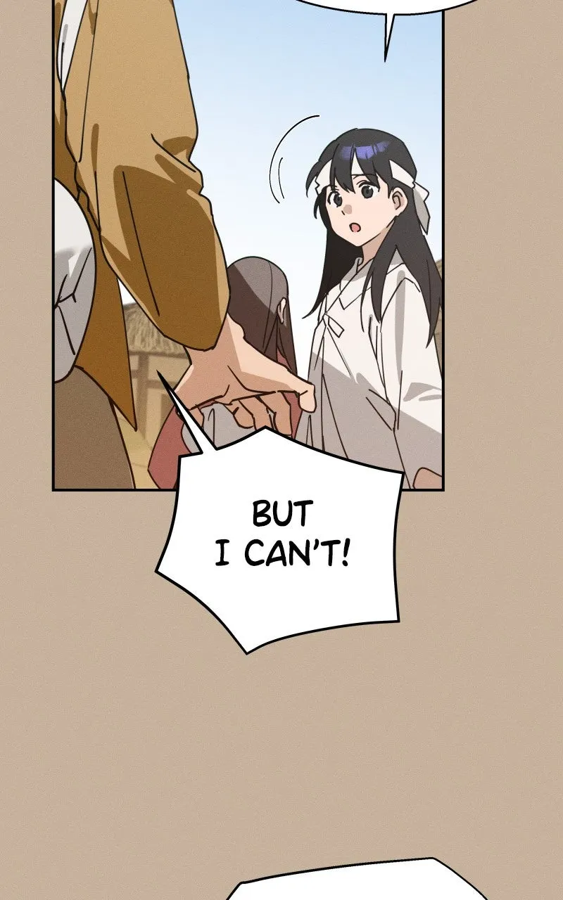 Who’s That Girl? Chapter 1 page 16 - 