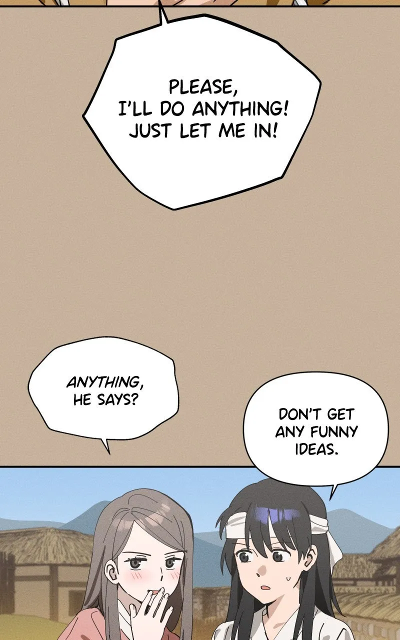 Who’s That Girl? Chapter 1 page 18 - 
