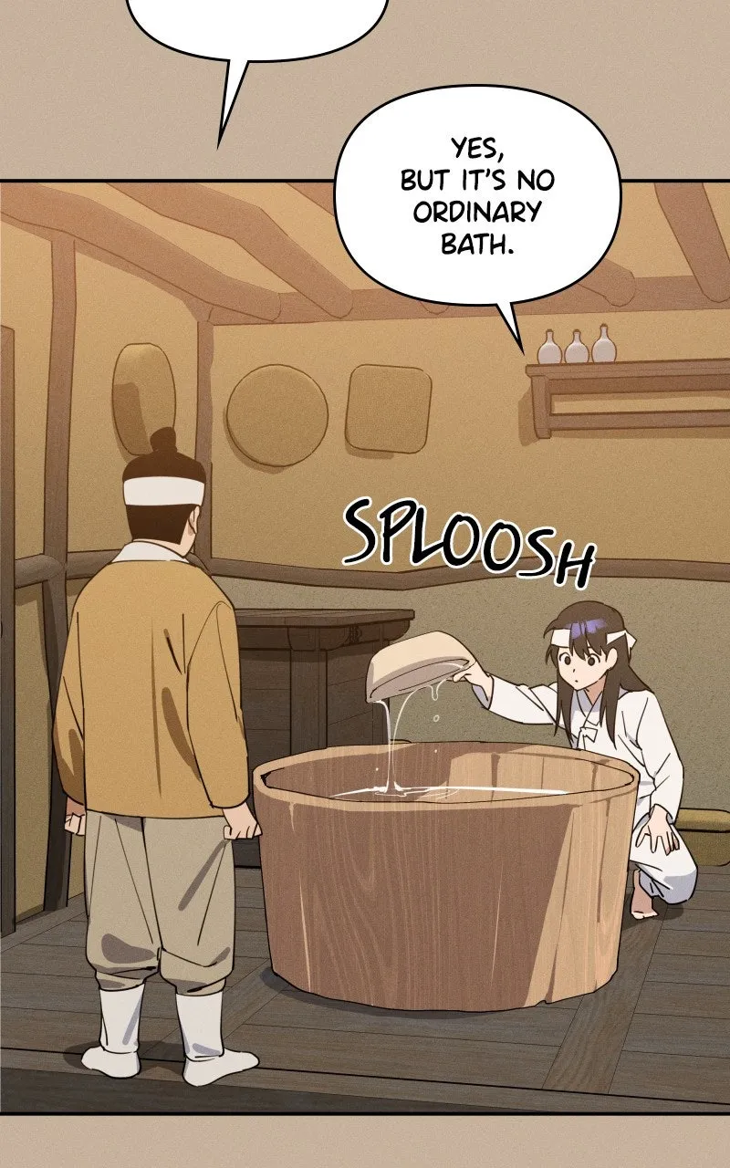 Who’s That Girl? Chapter 1 page 22 - 