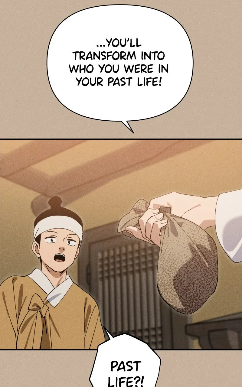 Who’s That Girl? Chapter 1 page 24 - 