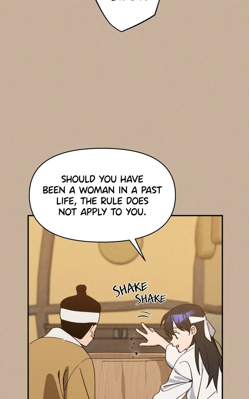 Who’s That Girl? Chapter 1 page 25 - 