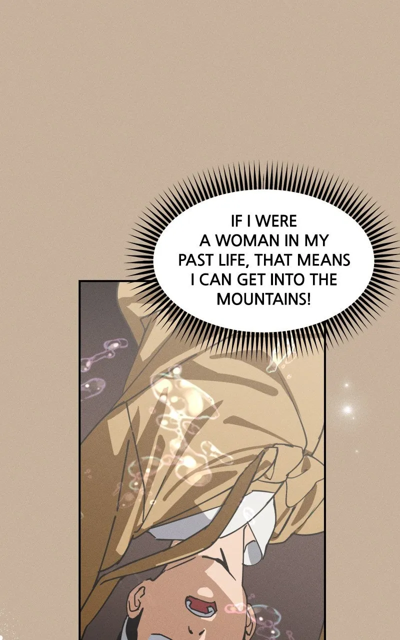 Who’s That Girl? Chapter 1 page 29 - 