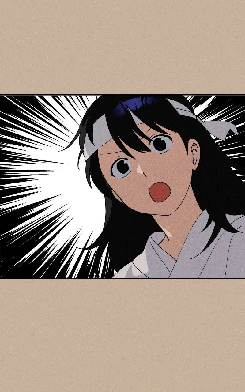 Who’s That Girl? Chapter 1 page 33 - 