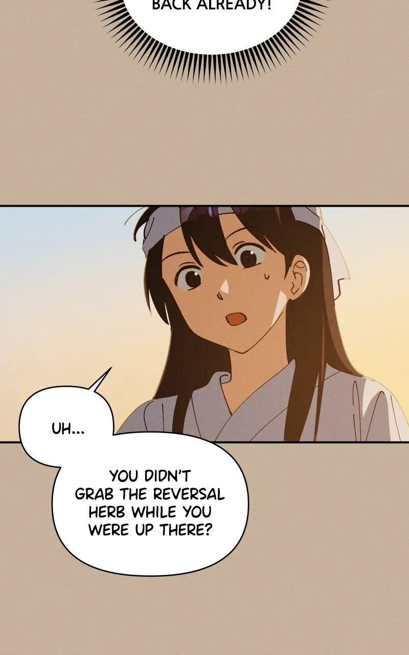 Who’s That Girl? Chapter 1 page 40 - 