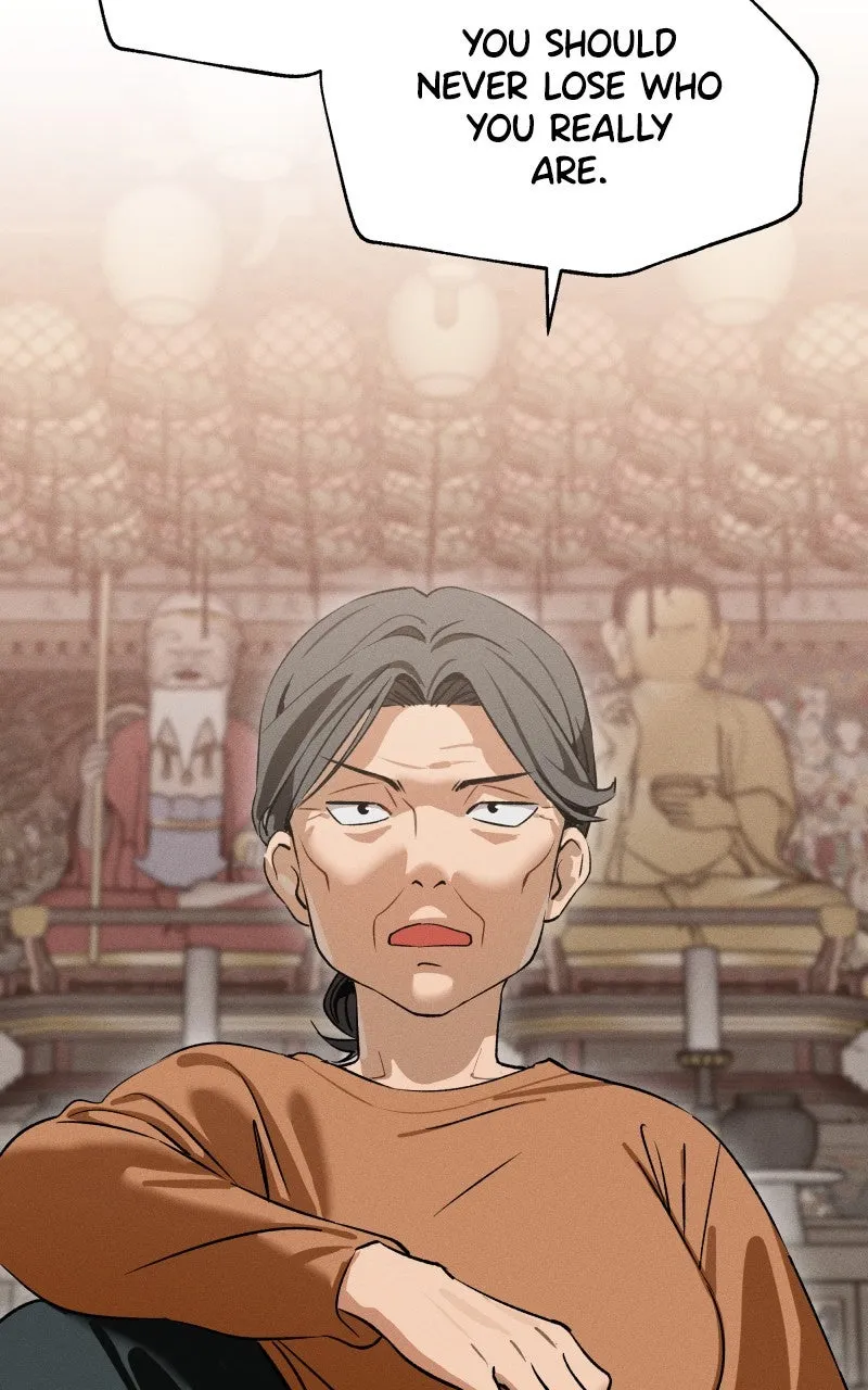 Who’s That Girl? Chapter 1 page 46 - 
