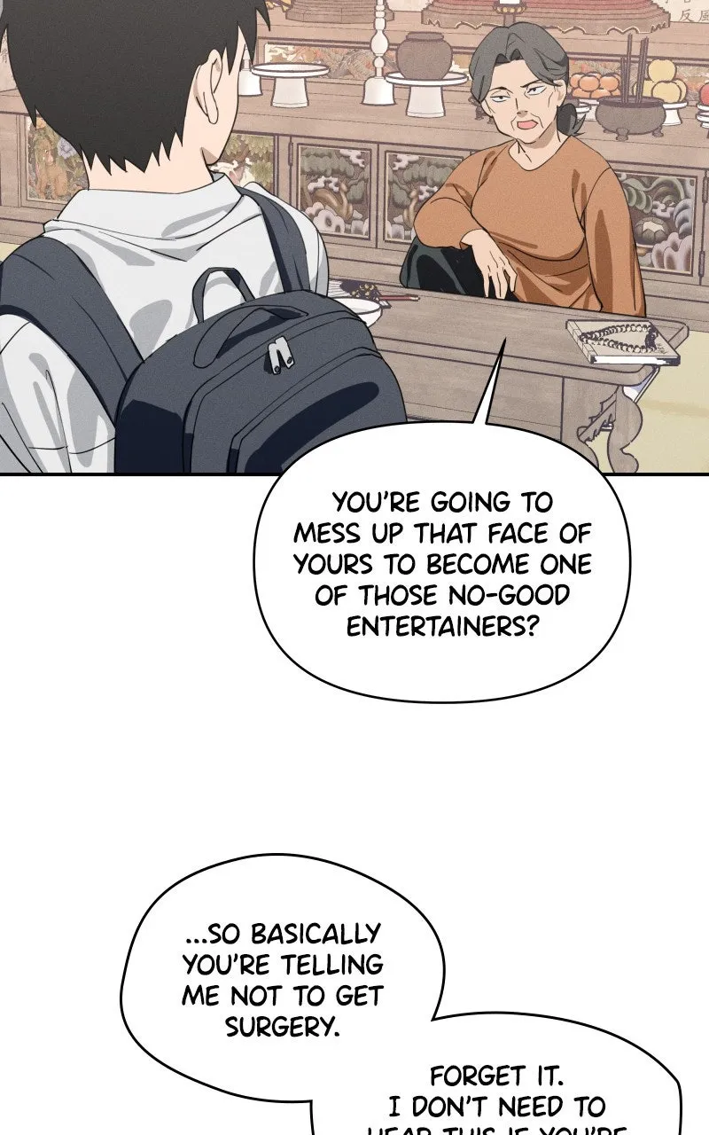 Who’s That Girl? Chapter 1 page 48 - 