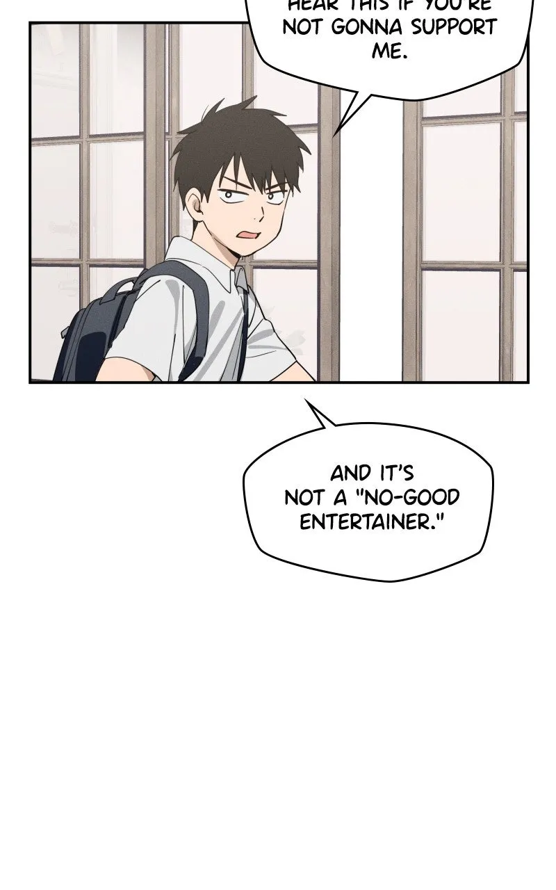 Who’s That Girl? Chapter 1 page 49 - 