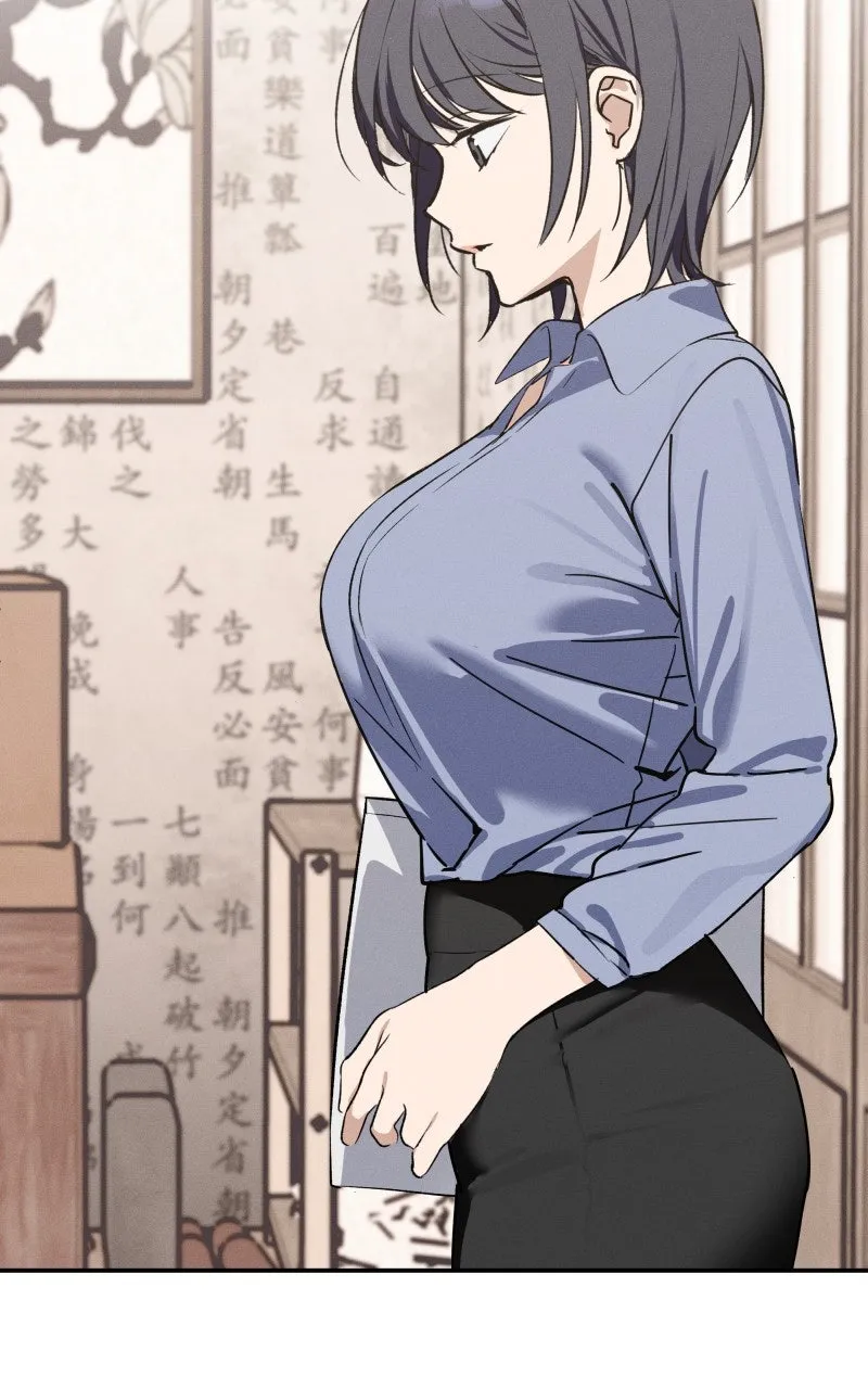 Who’s That Girl? Chapter 1 page 86 - 