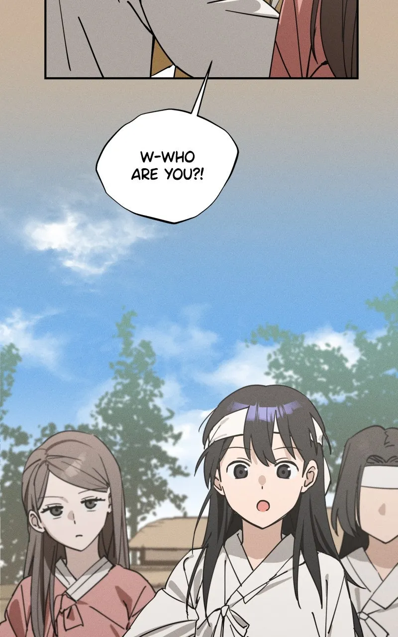 Who’s That Girl? Chapter 1 page 10 - 
