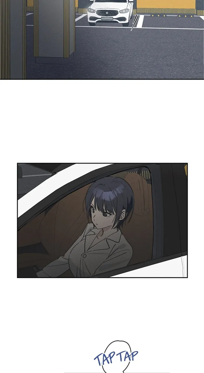 Who’s That Girl? Chapter 10 page 2 - 