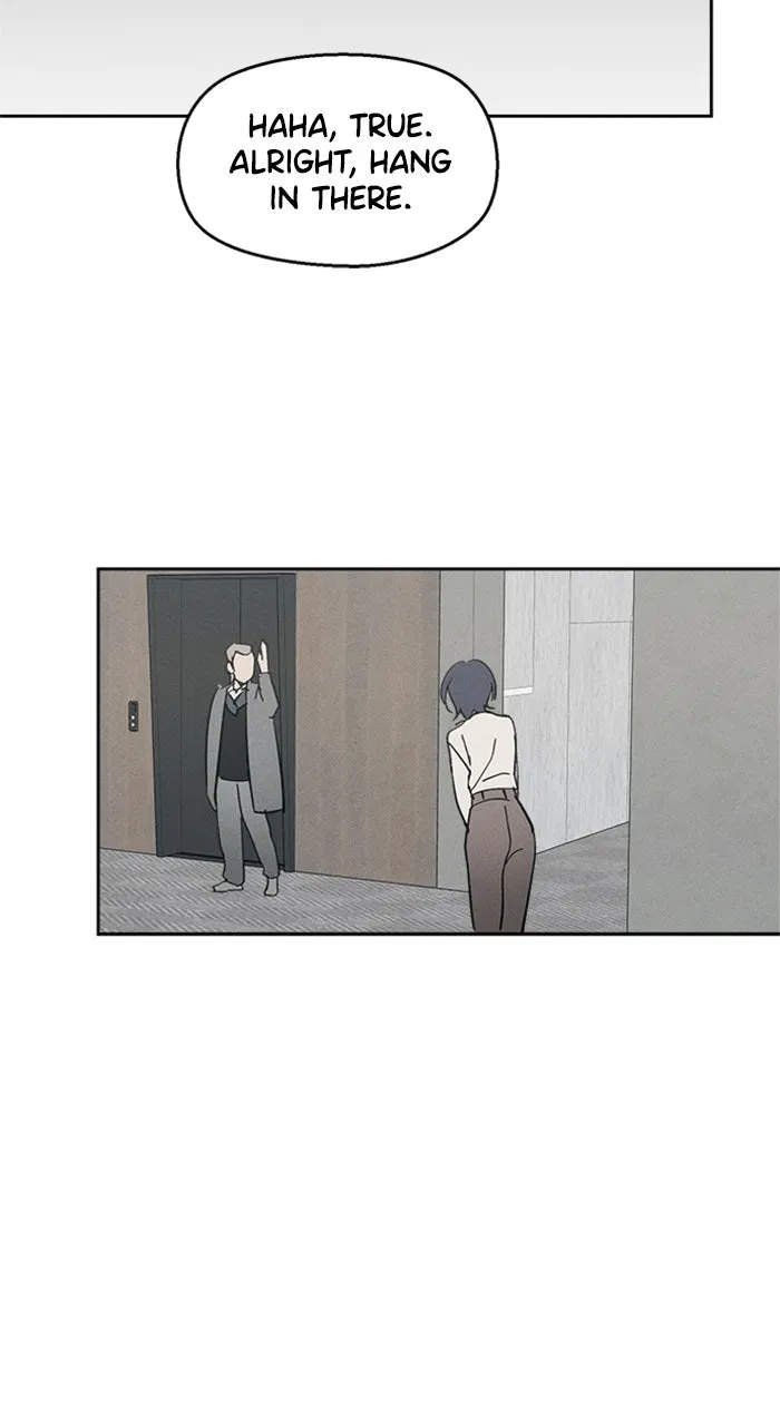 Who’s That Girl? Chapter 10 page 11 - 
