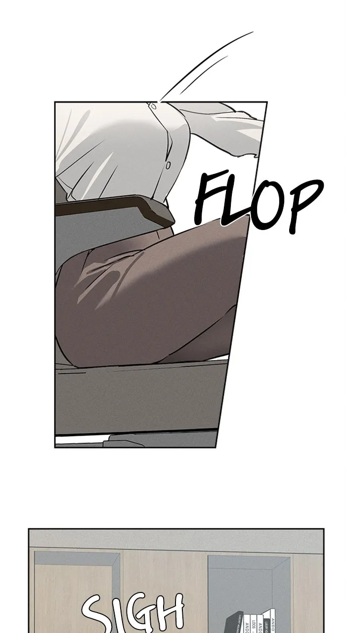 Who’s That Girl? Chapter 10 page 12 - 