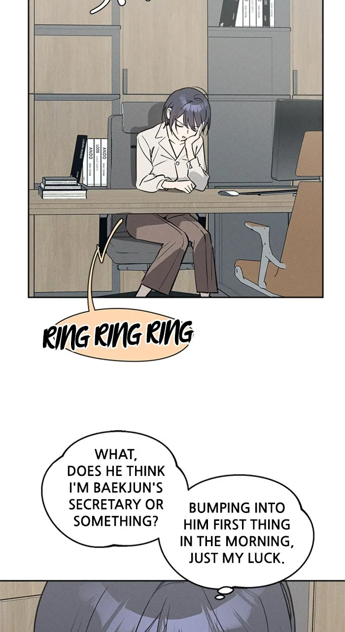 Who’s That Girl? Chapter 10 page 13 - 