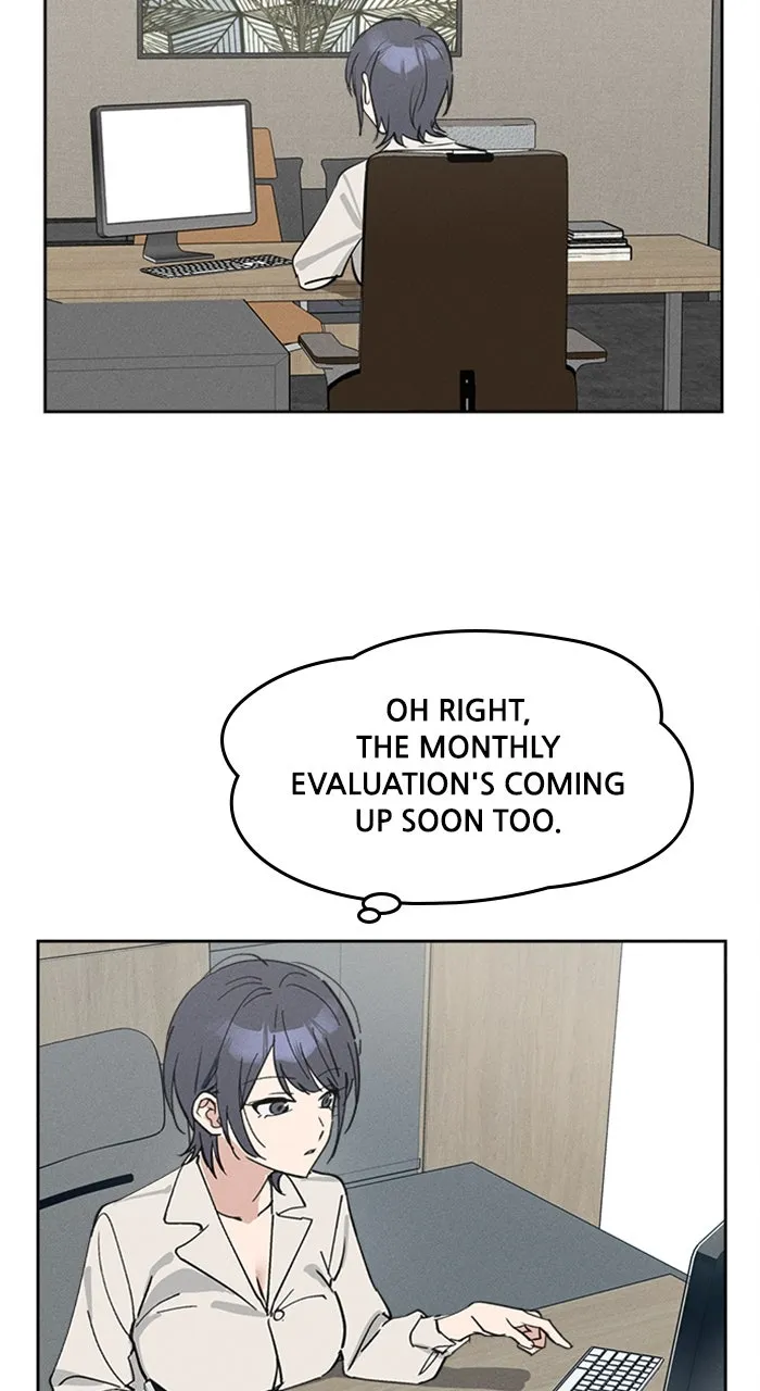 Who’s That Girl? Chapter 10 page 15 - 