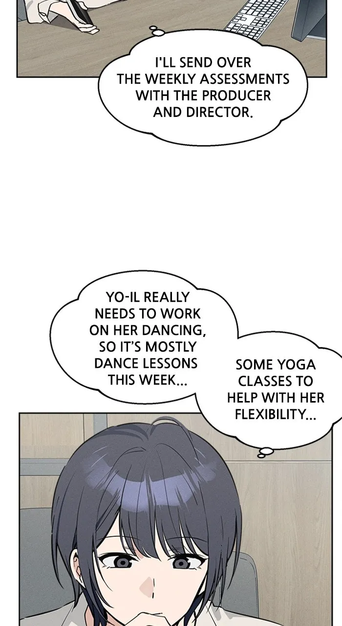 Who’s That Girl? Chapter 10 page 16 - 