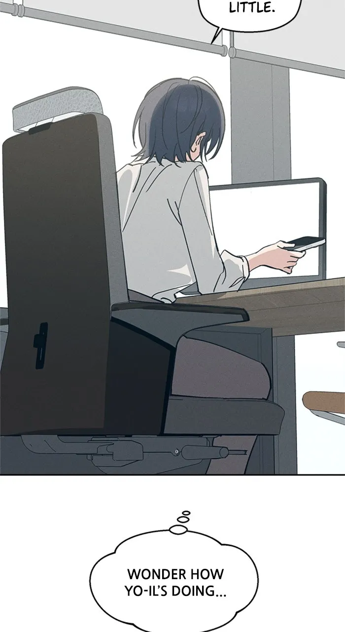 Who’s That Girl? Chapter 10 page 18 - 