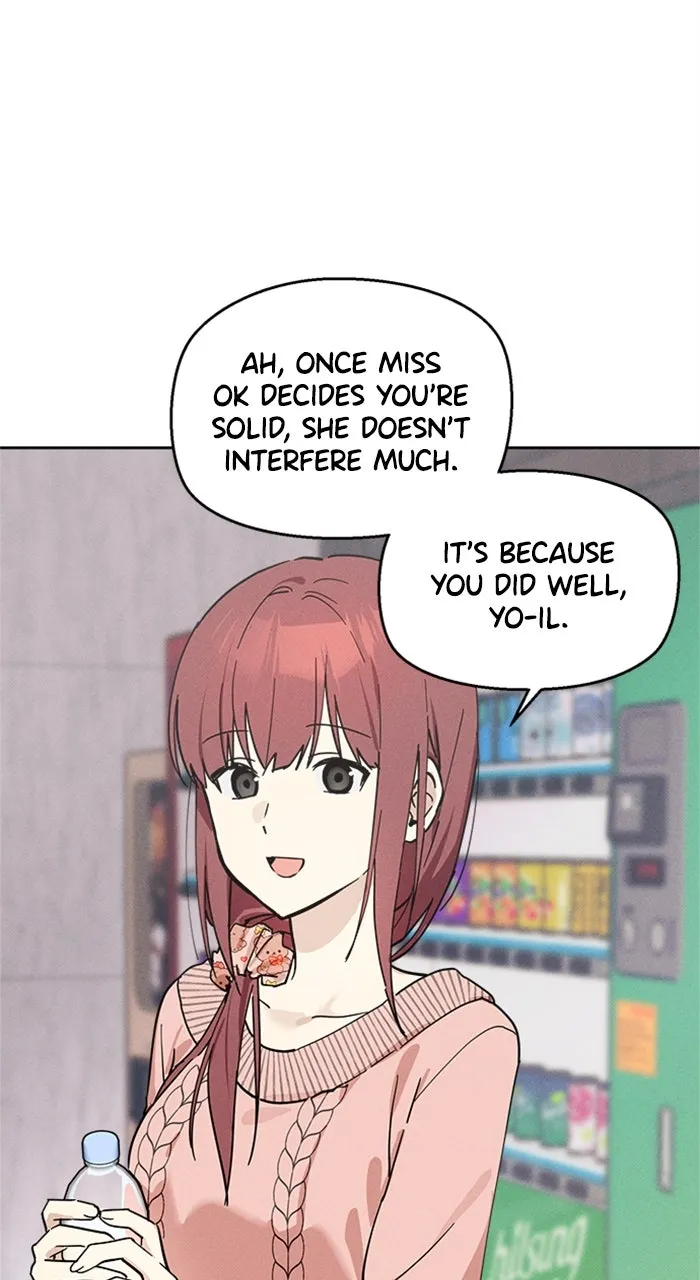 Who’s That Girl? Chapter 10 page 32 - 