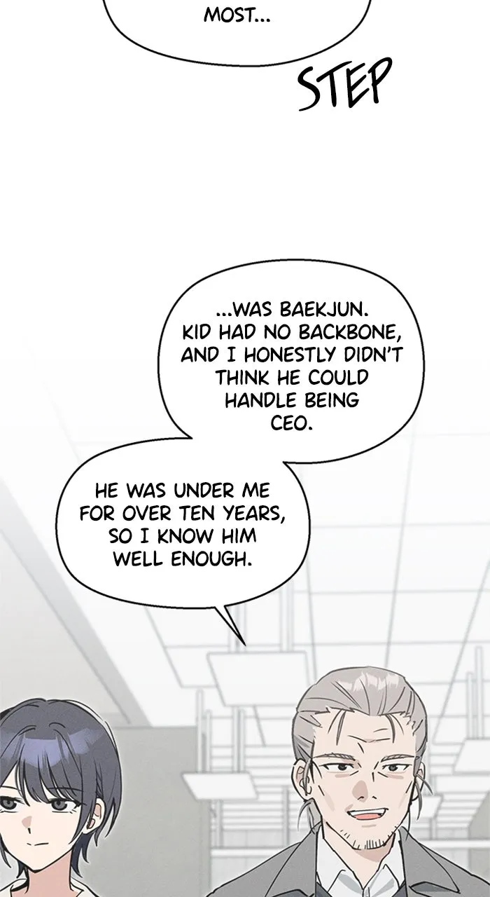 Who’s That Girl? Chapter 10 page 7 - 