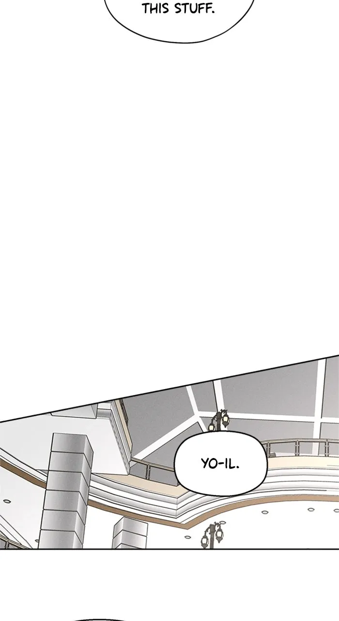 Who’s That Girl? Chapter 11 page 15 - 