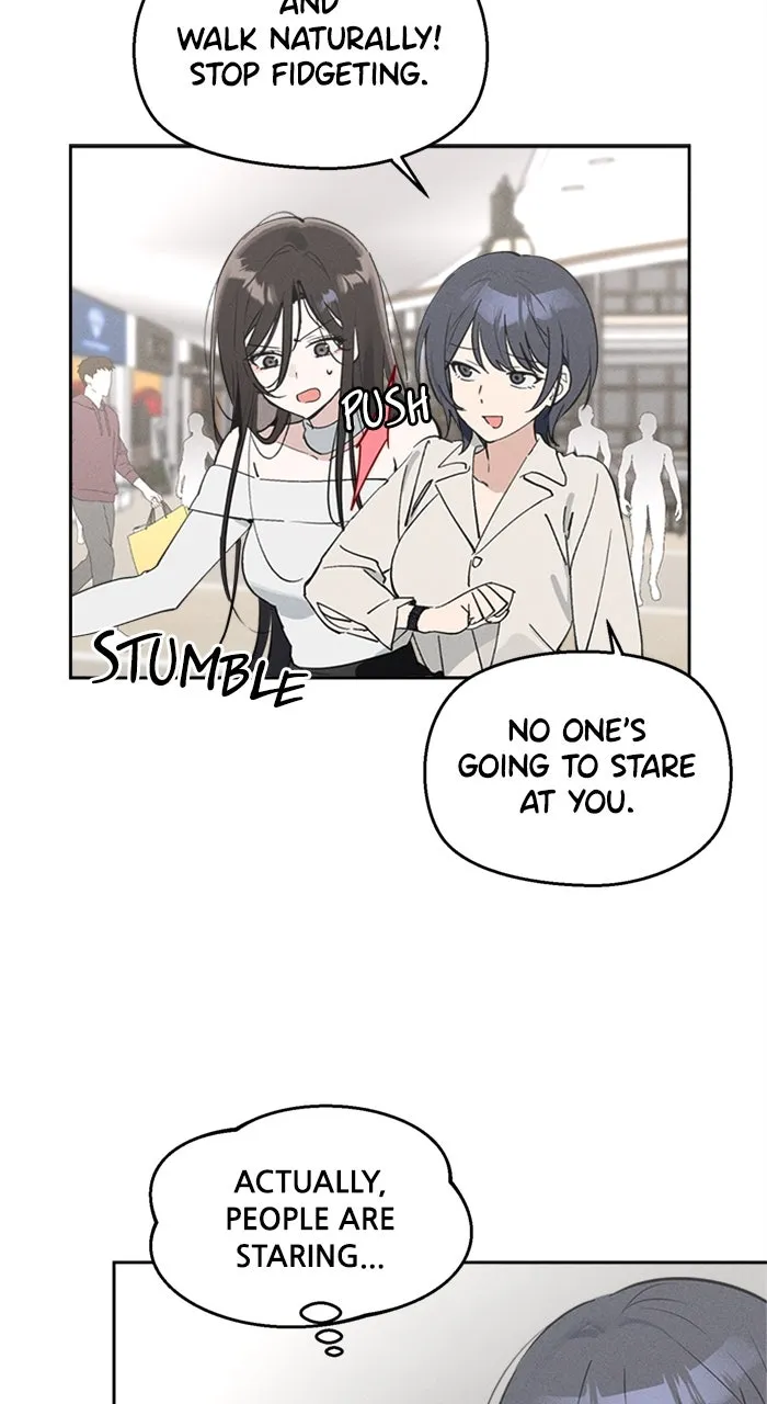 Who’s That Girl? Chapter 11 page 19 - 