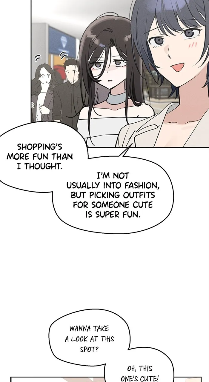 Who’s That Girl? Chapter 11 page 20 - 