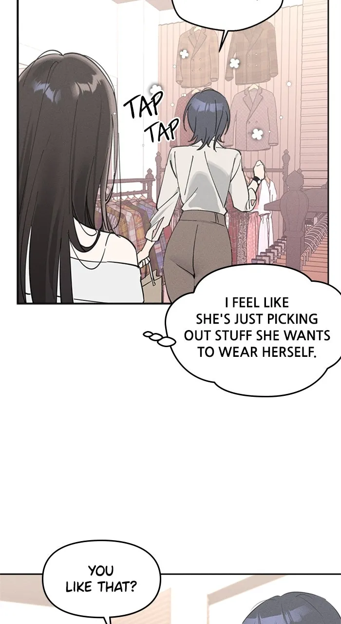 Who’s That Girl? Chapter 11 page 21 - 