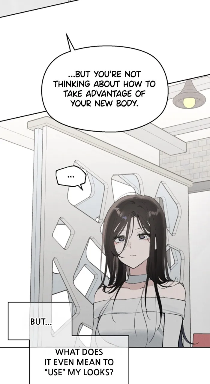 Who’s That Girl? Chapter 11 page 47 - 