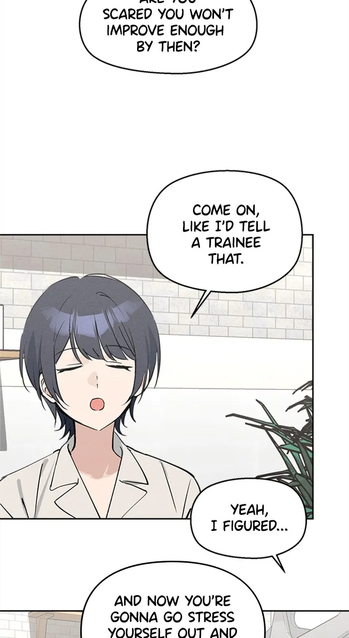 Who’s That Girl? Chapter 11 page 50 - 