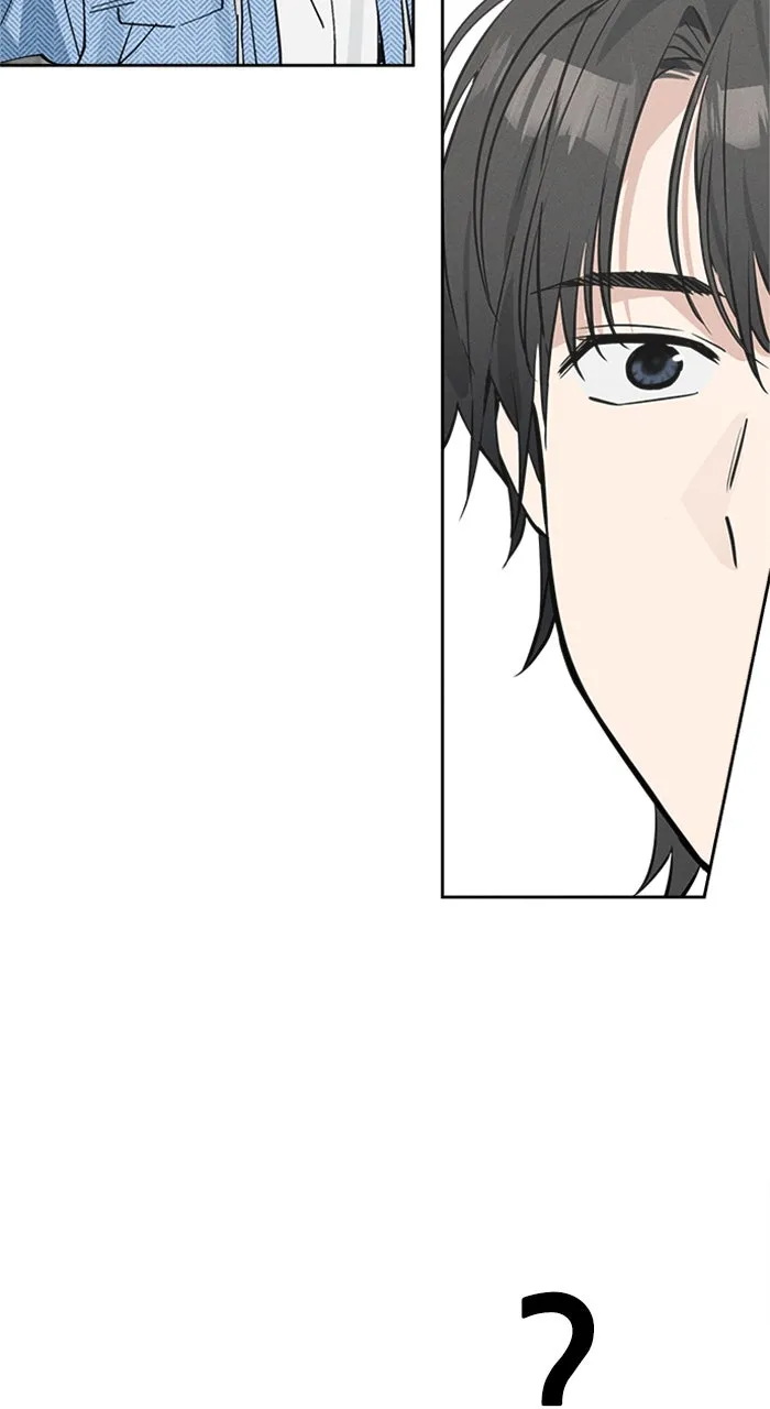 Who’s That Girl? Chapter 11 page 58 - 
