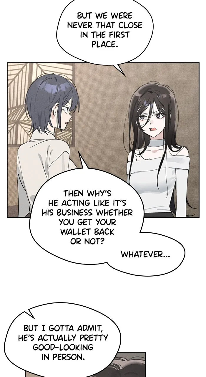 Who’s That Girl? Chapter 12 page 12 - 