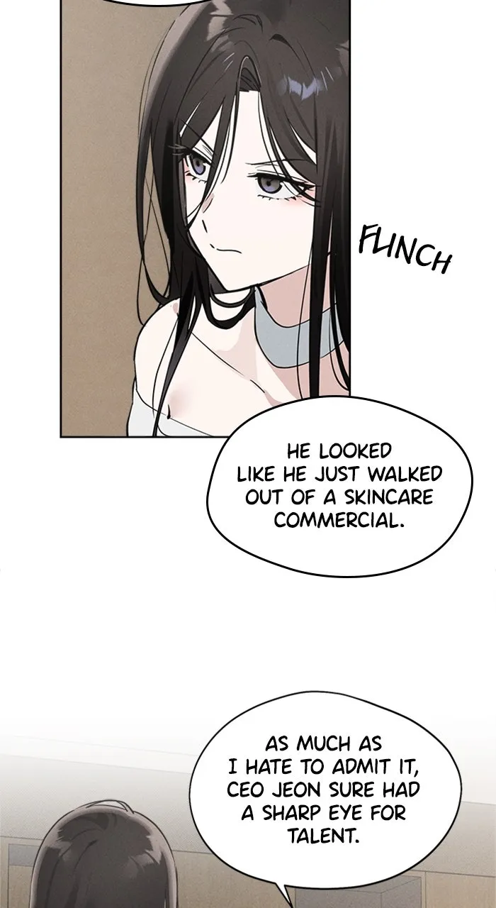 Who’s That Girl? Chapter 12 page 13 - 