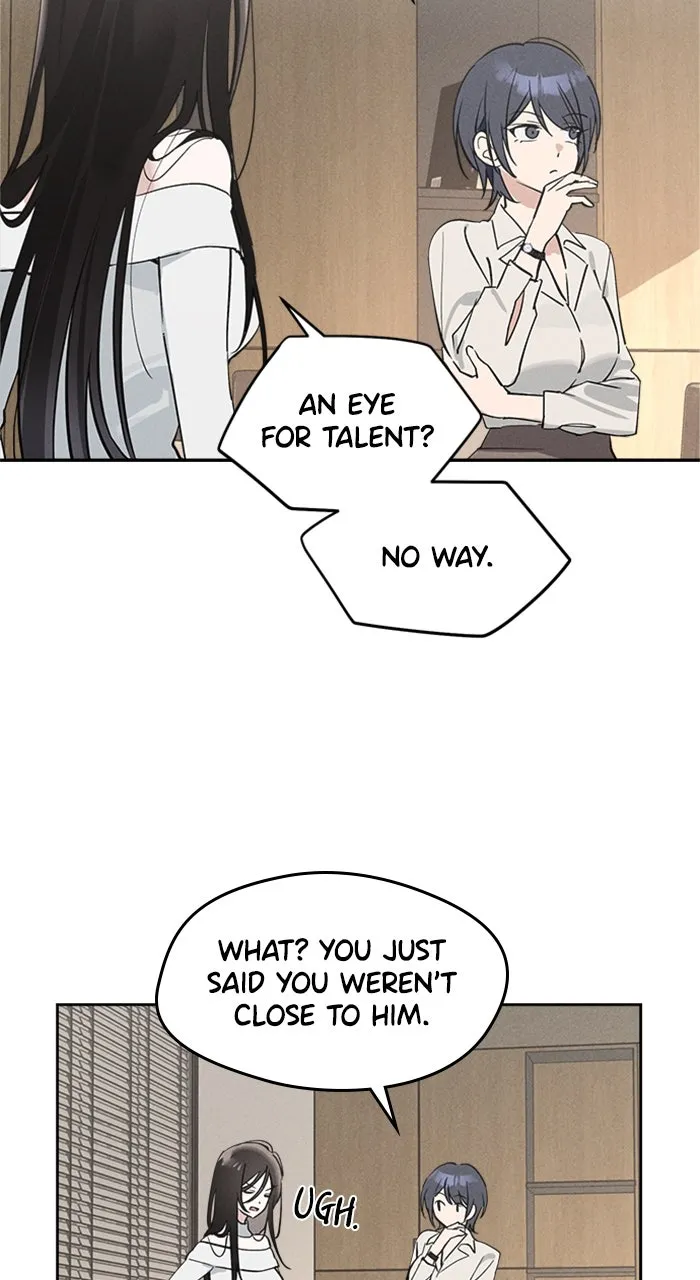 Who’s That Girl? Chapter 12 page 14 - 