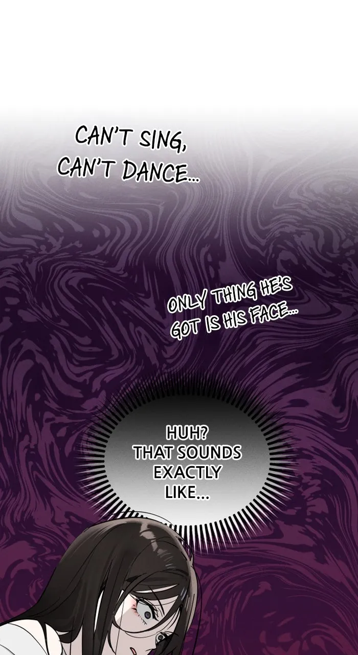 Who’s That Girl? Chapter 12 page 17 - 