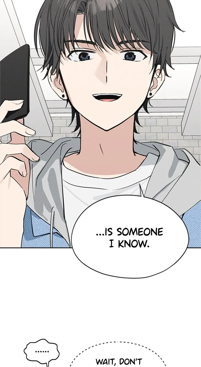 Who’s That Girl? Chapter 12 page 3 - 