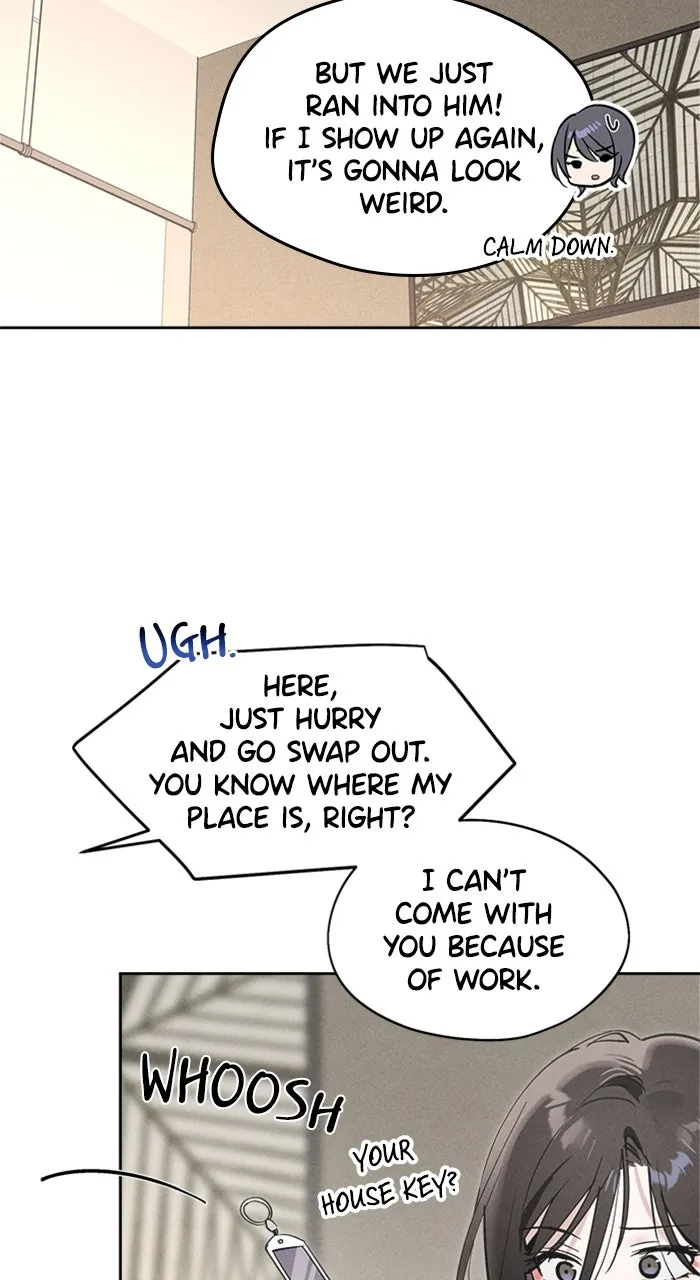 Who’s That Girl? Chapter 12 page 25 - 