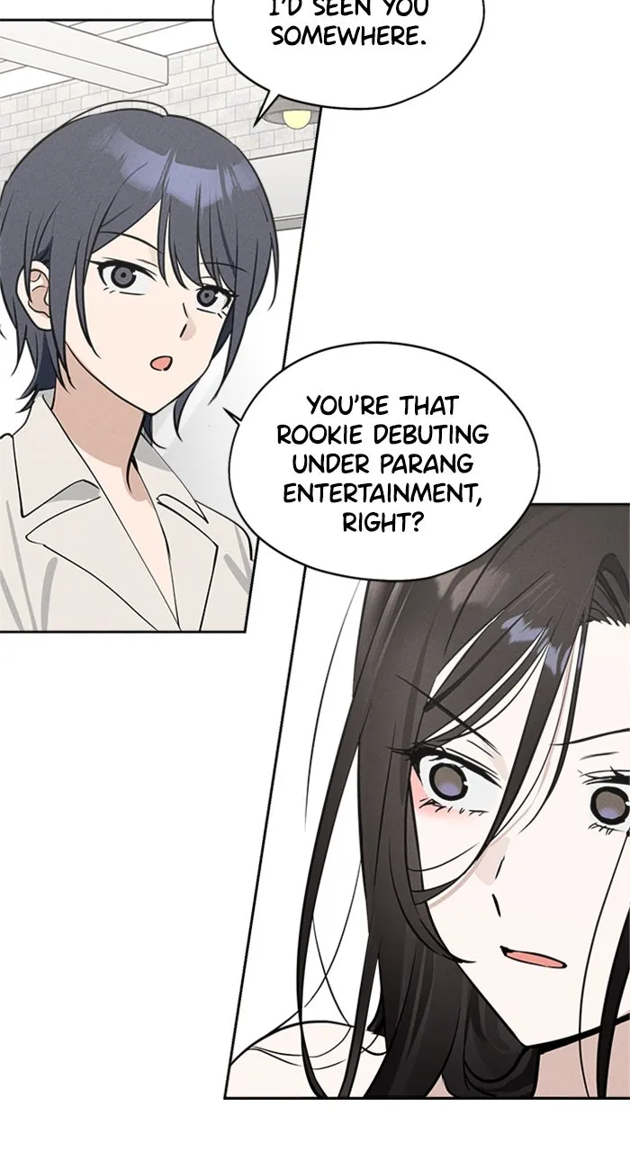 Who’s That Girl? Chapter 12 page 5 - 