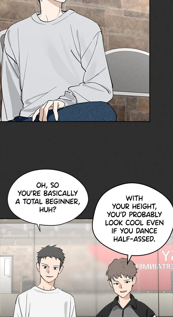 Who’s That Girl? Chapter 12 page 48 - 