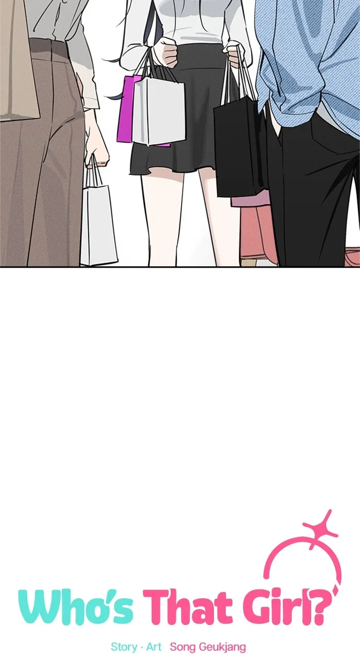 Who’s That Girl? Chapter 12 page 7 - 