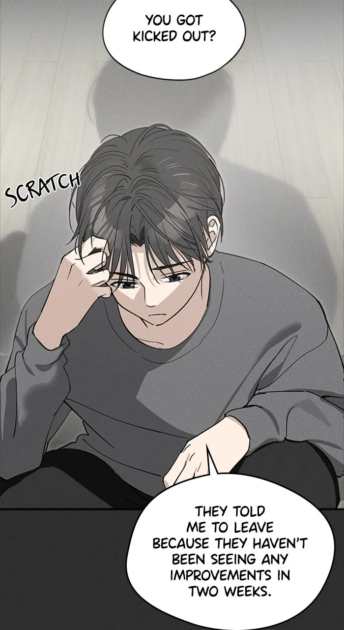 Who’s That Girl? Chapter 12 page 67 - 