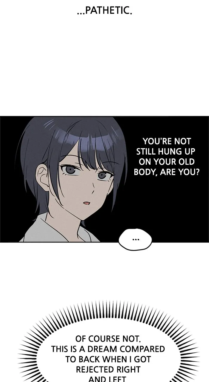 Who’s That Girl? Chapter 12 page 79 - 
