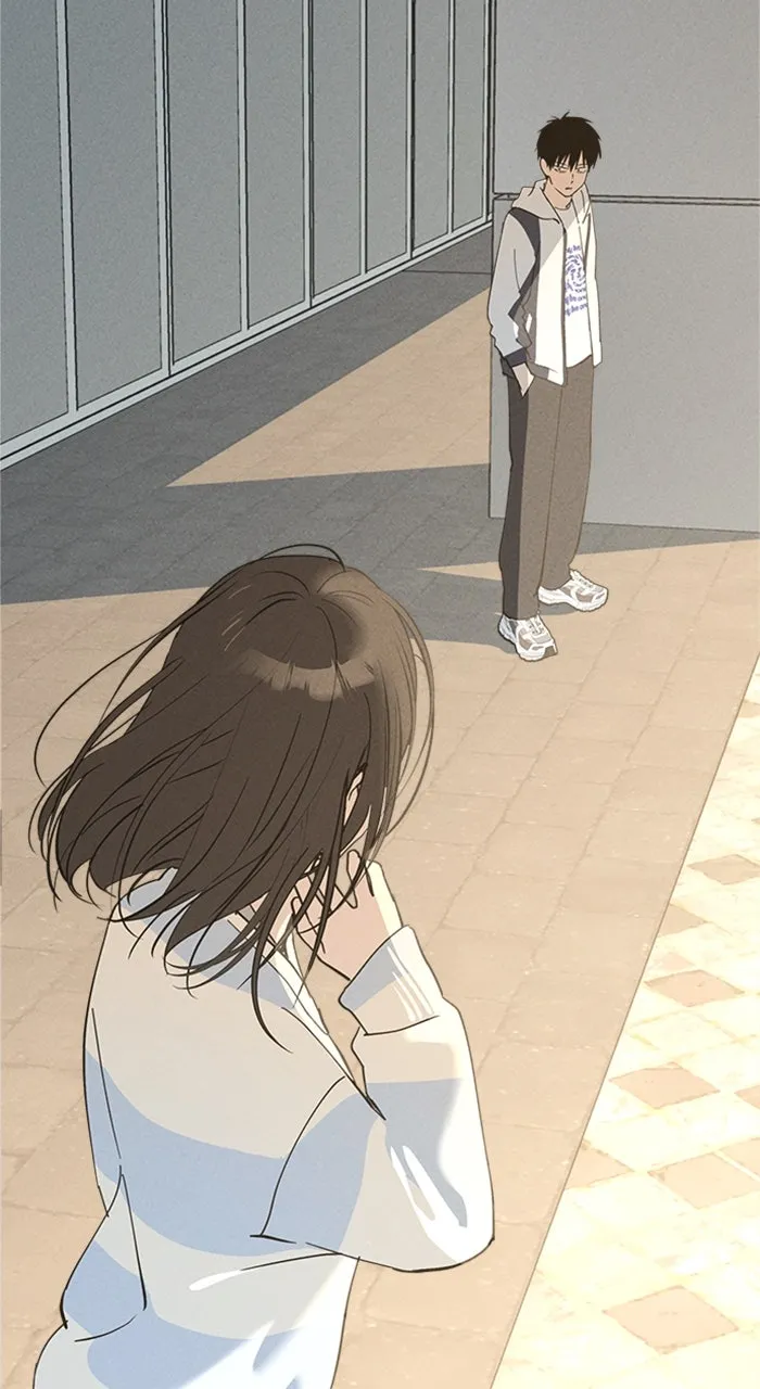 Who’s That Girl? Chapter 12 page 84 - 
