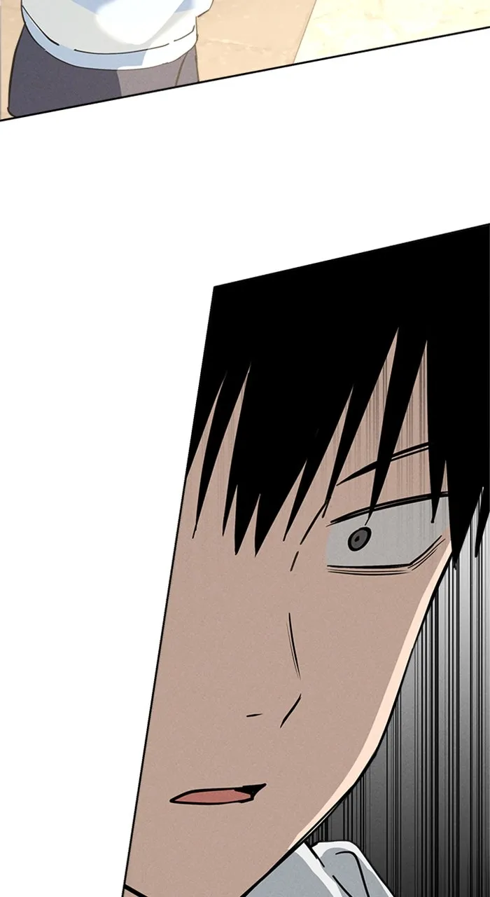 Who’s That Girl? Chapter 12 page 85 - 