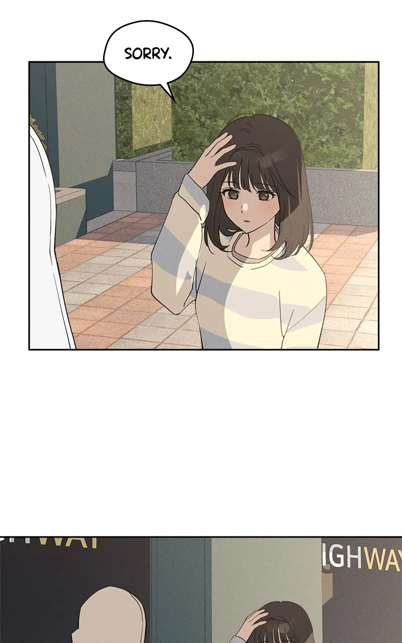 Who’s That Girl? Chapter 13 page 14 - 