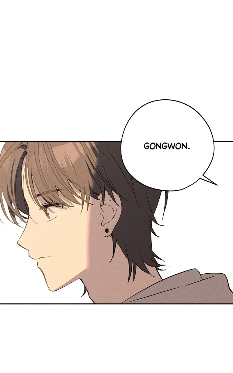 Who’s That Girl? Chapter 13 page 26 - 