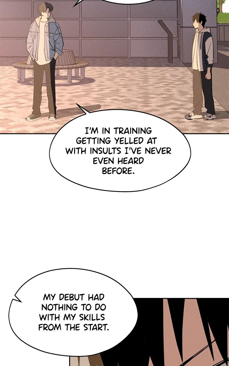 Who’s That Girl? Chapter 13 page 31 - 