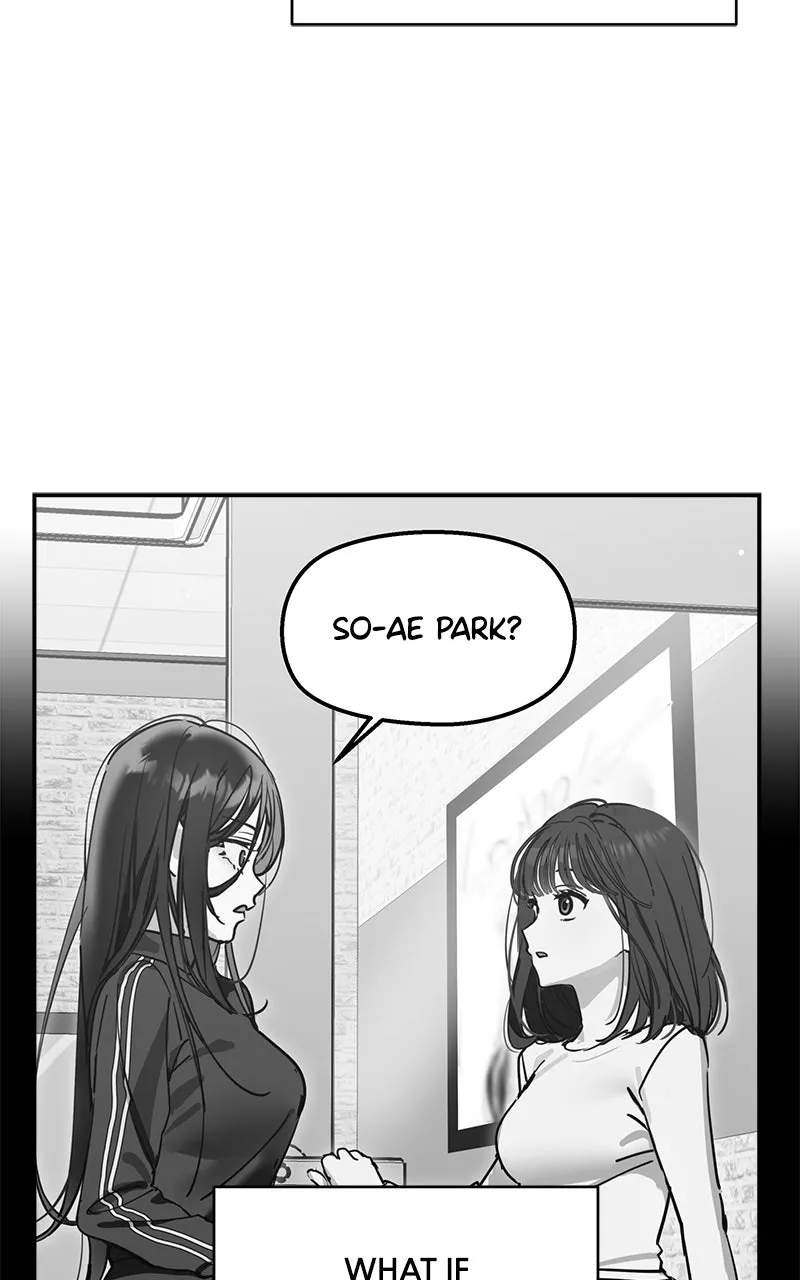 Who’s That Girl? Chapter 13 page 7 - 