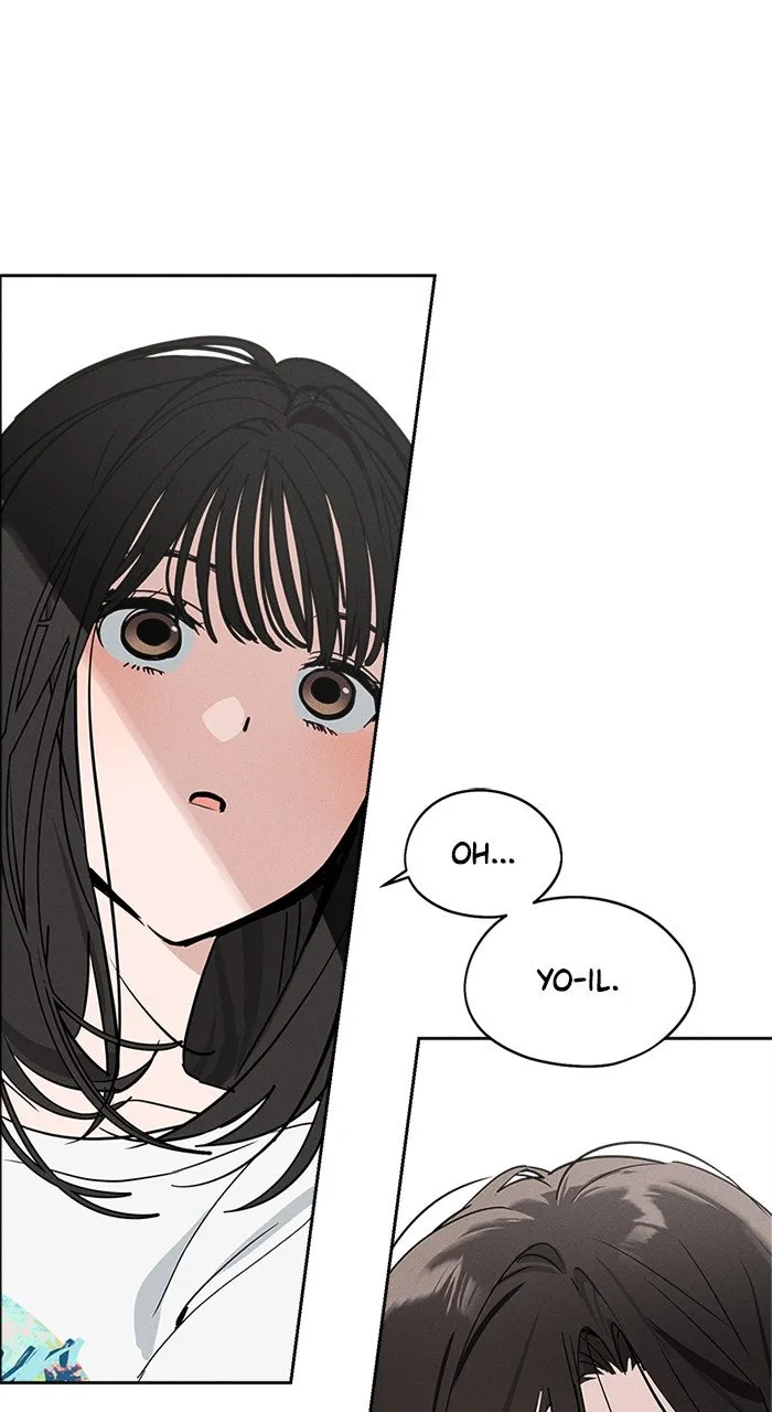 Who’s That Girl? Chapter 14 page 14 - 