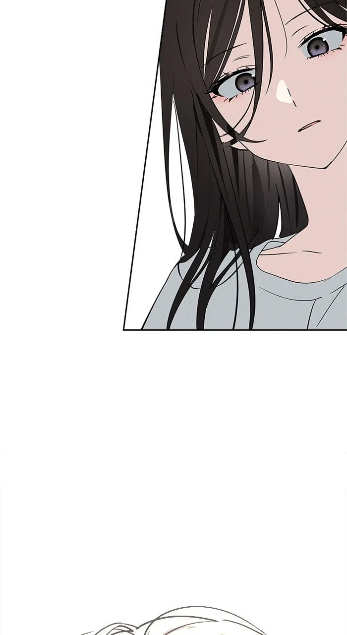 Who’s That Girl? Chapter 14 page 15 - 