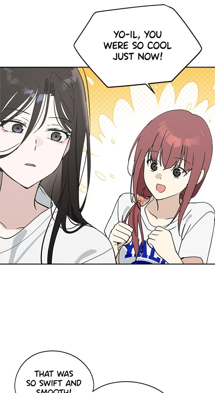 Who’s That Girl? Chapter 14 page 19 - 
