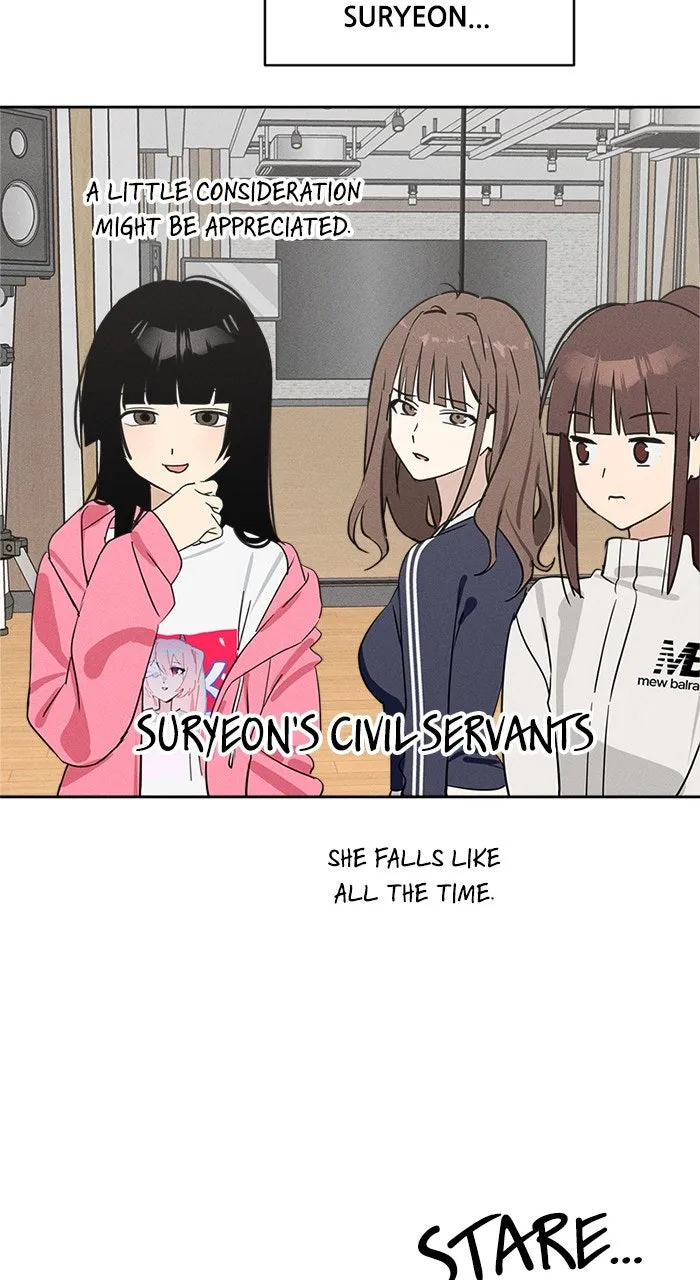 Who’s That Girl? Chapter 14 page 33 - 